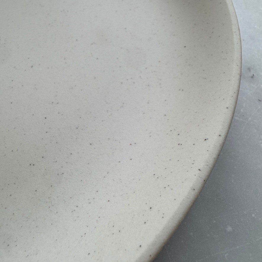 Alongu Alongu Plate 4" Matte White